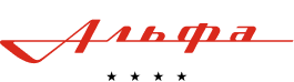 Отель Альфа